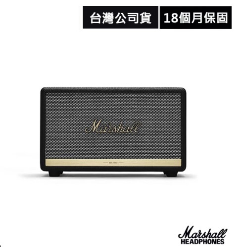 【Marshall】ACTON II 藍牙喇叭(經典黑)